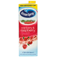 Ocean Spray Cranberry & Raspberry juice  1L